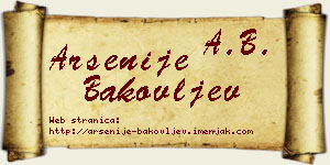 Arsenije Bakovljev vizit kartica